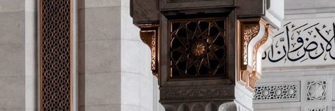 anosh_10's profile banner image
