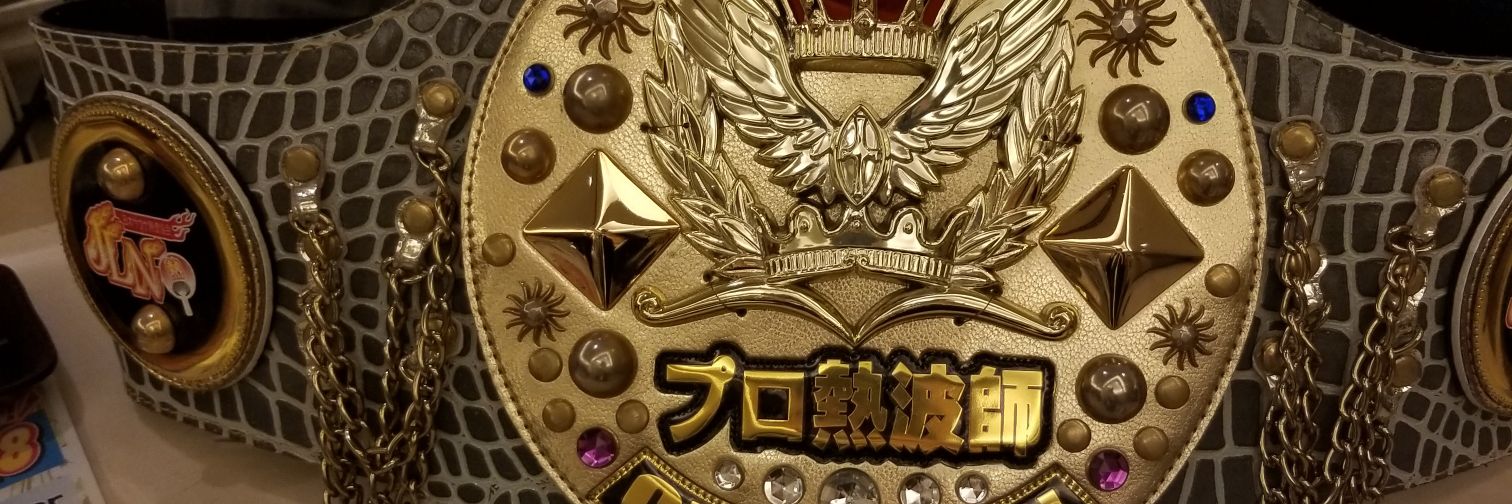 neppalian's profile banner image