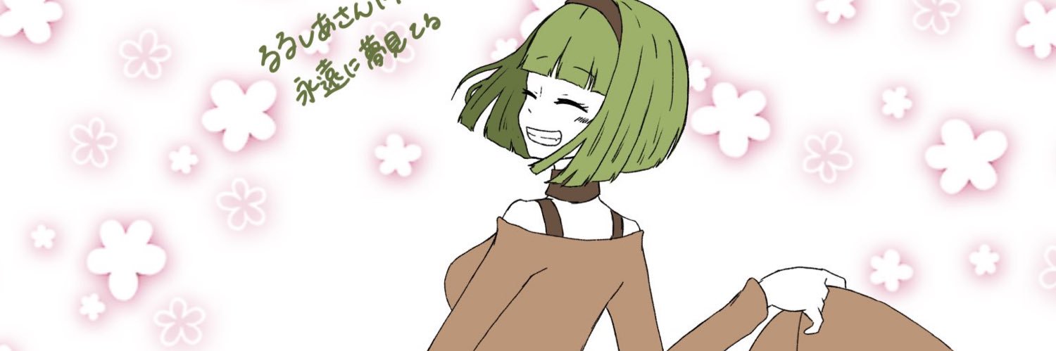 Rizlaptels's profile banner image