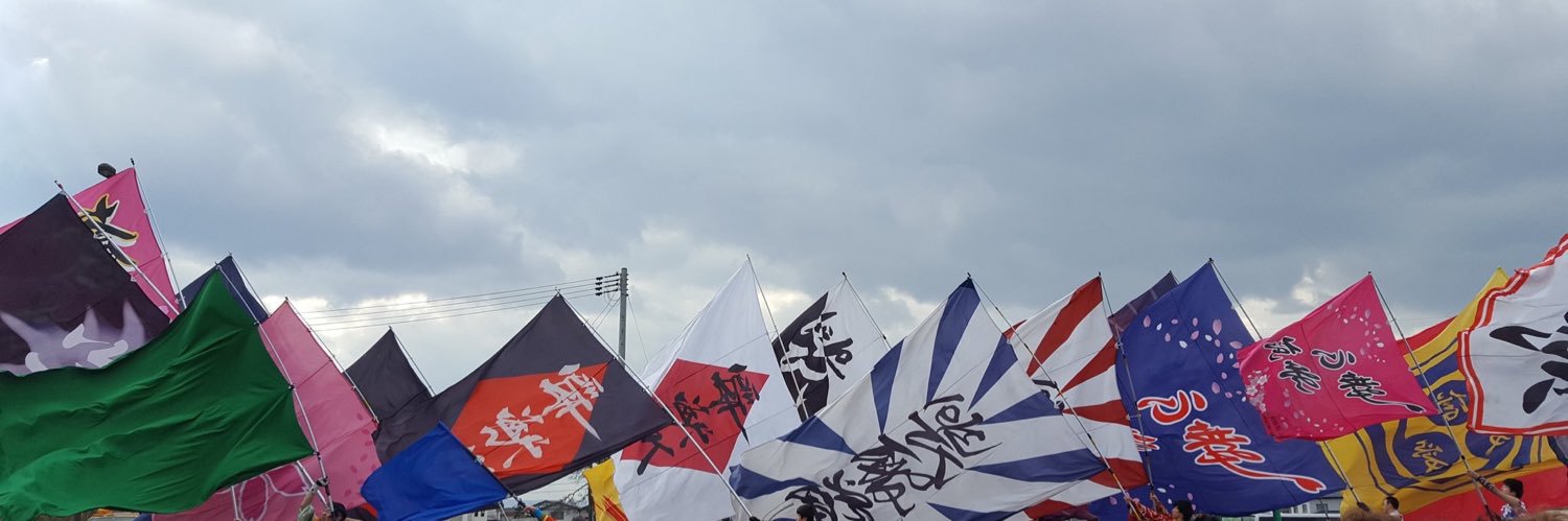 shio_ki's profile banner image