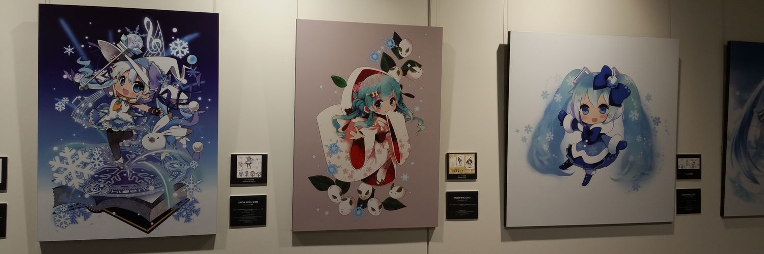 ジャム banner