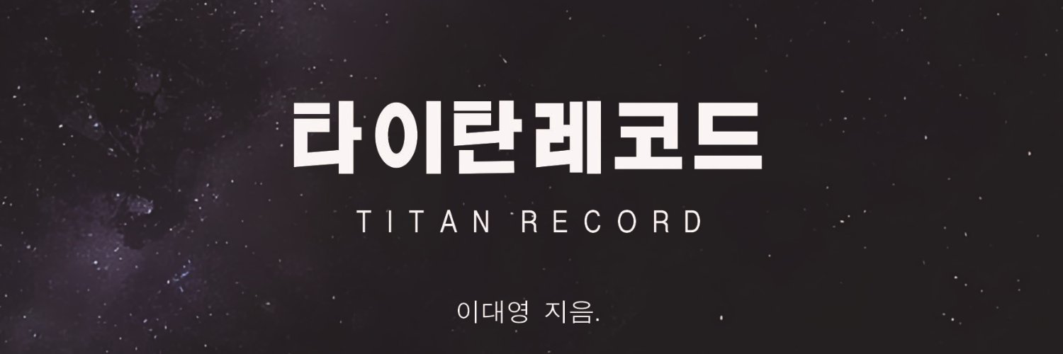 fightingcoach's profile banner image