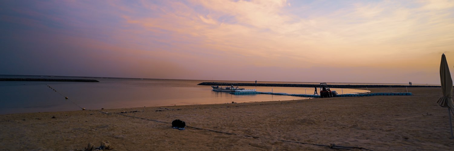 Obee_Guitar's profile banner image