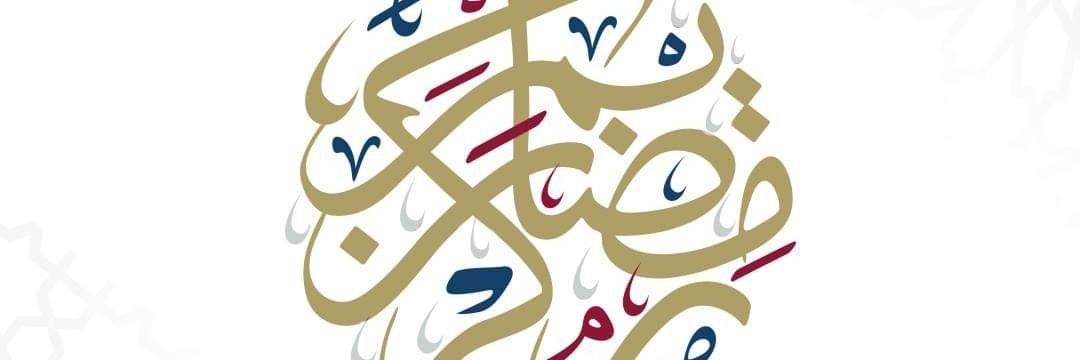 waseem1bari's profile banner image