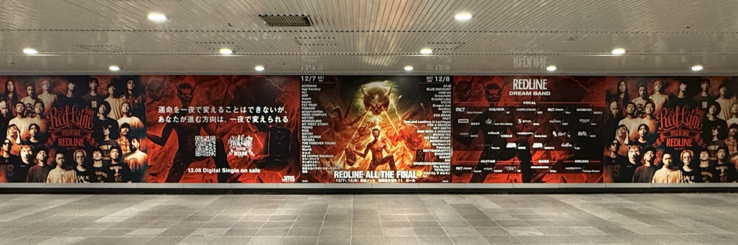 鹿児シムnext→DPF1日目ウォークイン2日目 banner