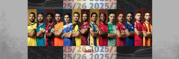 IPFL_FOOTBALL Profile Banner