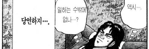 소략 banner