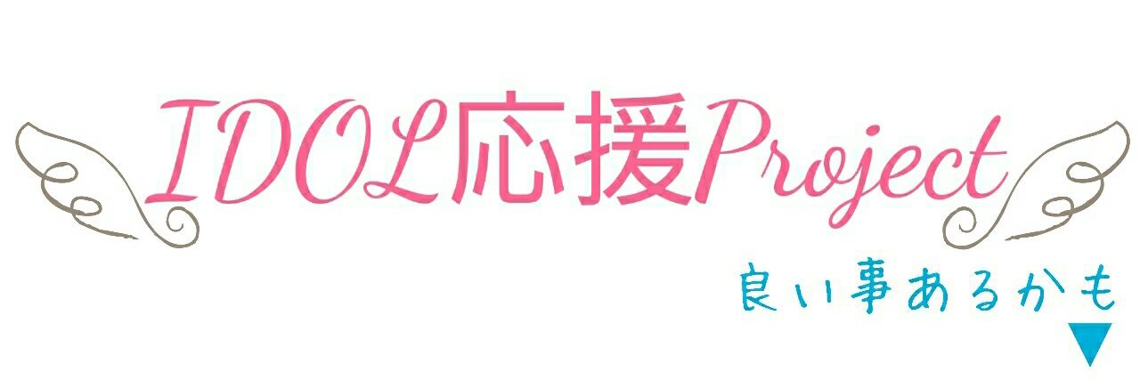 takechan_IOP's profile banner image
