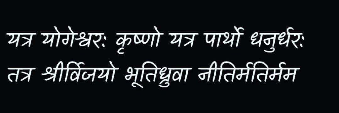 nareshram_'s profile banner image