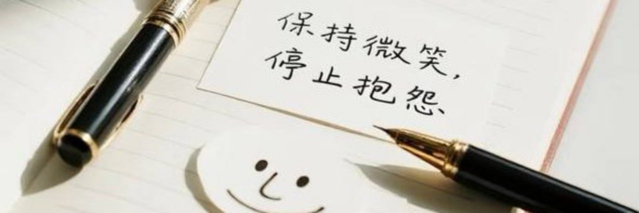 brian85chan's profile banner image