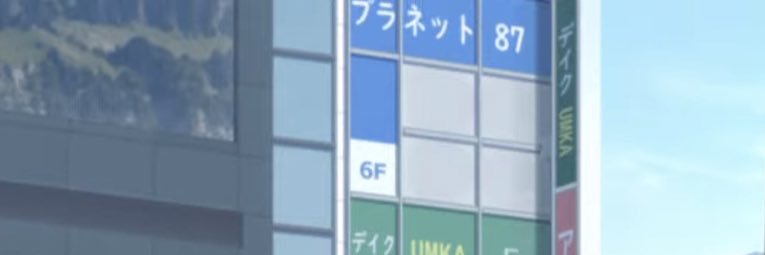UGMaverickHuntr's profile banner image