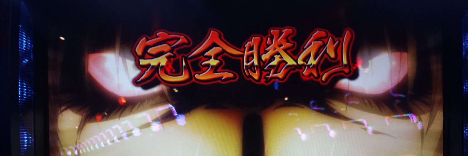 520Sbs's profile banner image