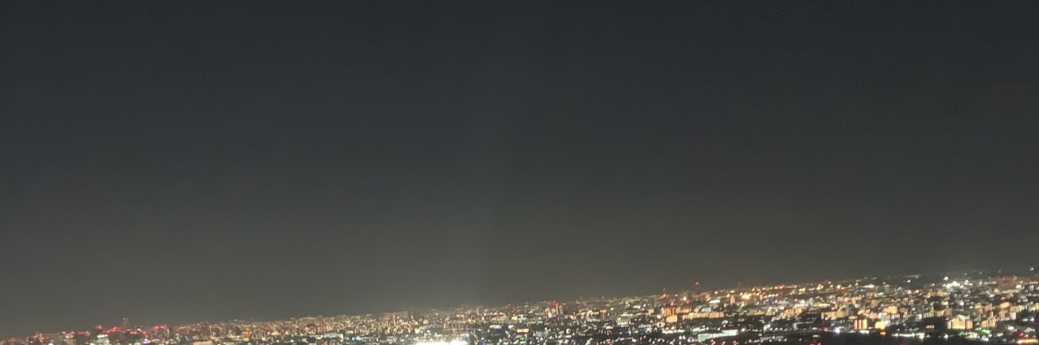 y banner