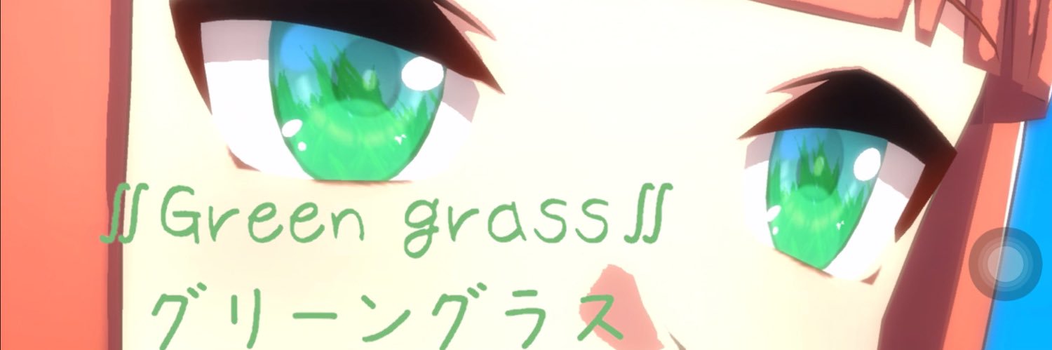 kiryi99's profile banner image