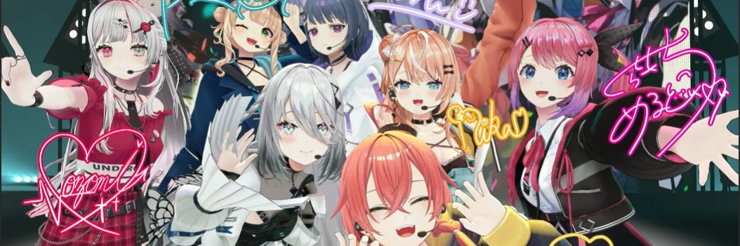ALCA_38's profile banner image