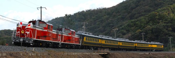 expresstokiwa Profile Banner
