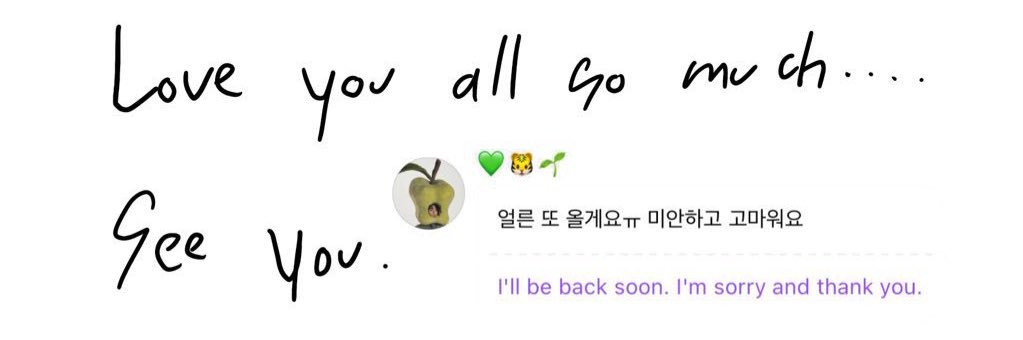 ㅅ banner