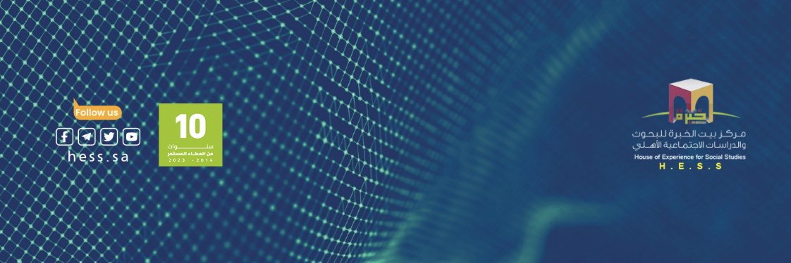 مركز خبرة banner