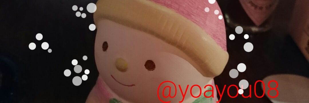 Yoayou08's profile banner image