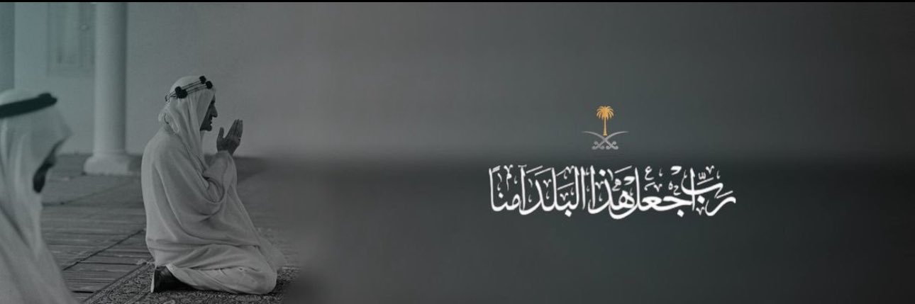 VanValad's profile banner image