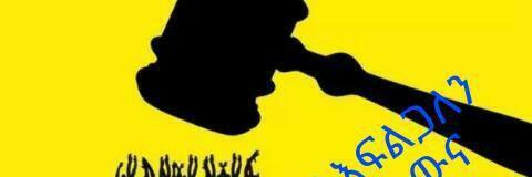 memo57453's profile banner image
