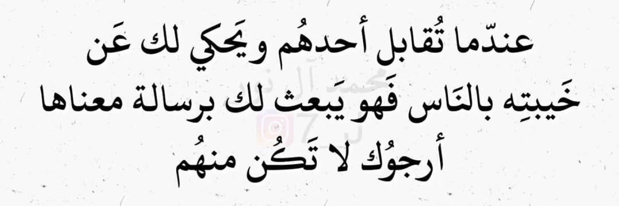 علي حكيم banner