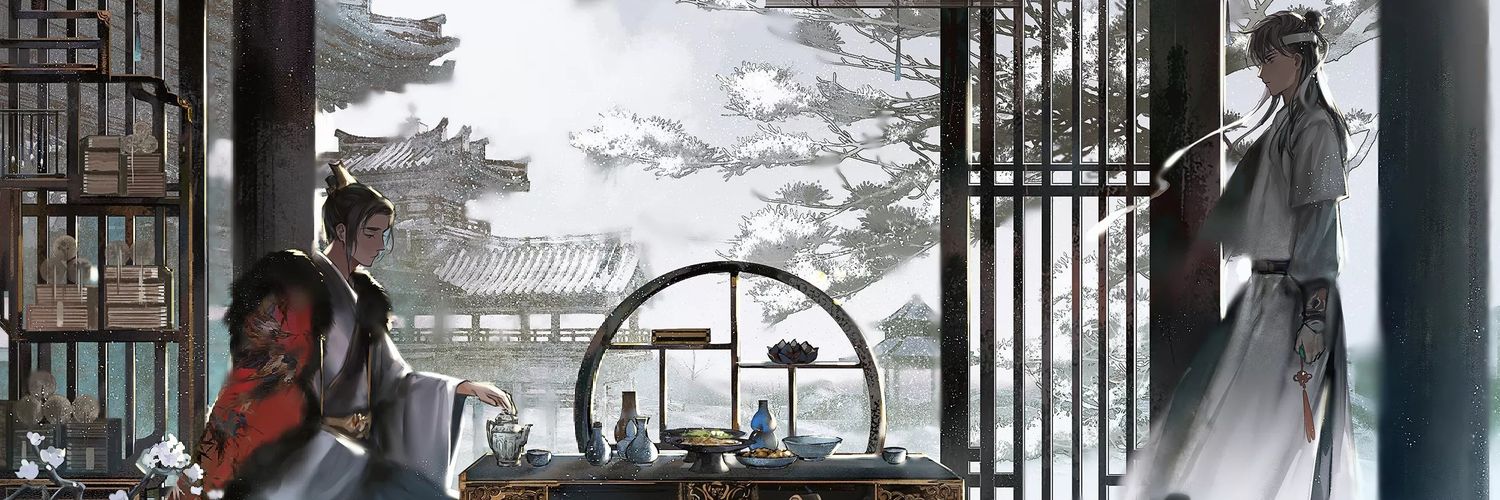 小九🍃🎋¹²⁰⁹ banner