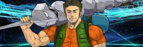 Deco, O Tirano 🍥 banner