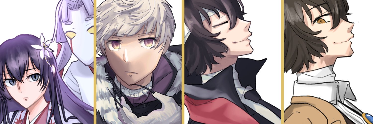 ひとそら's banner