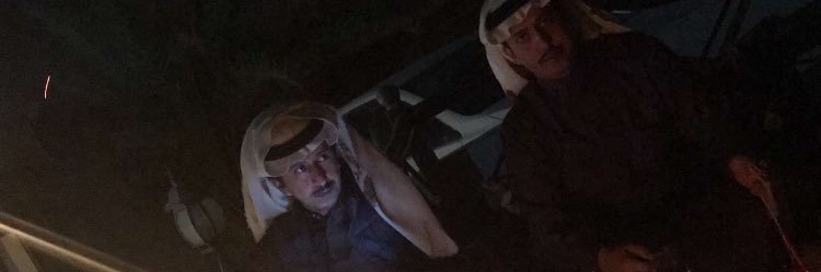 alkhsa0g's profile banner image