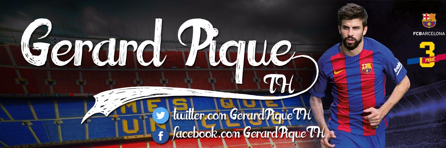 GerardPiqueTH's profile banner image