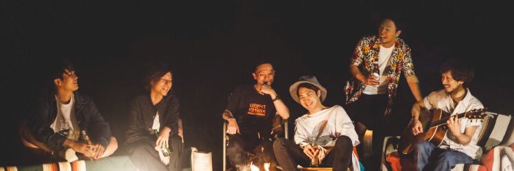 afrostaff's profile banner image