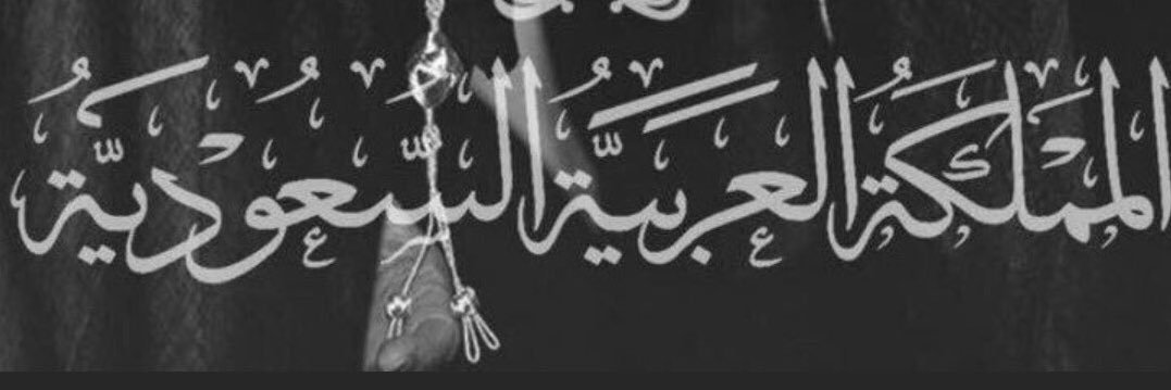 بدر١٧٢٧ banner