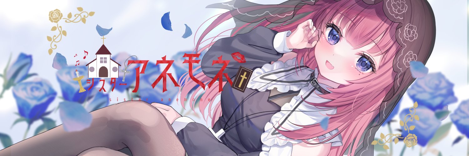 atras_s's profile banner image