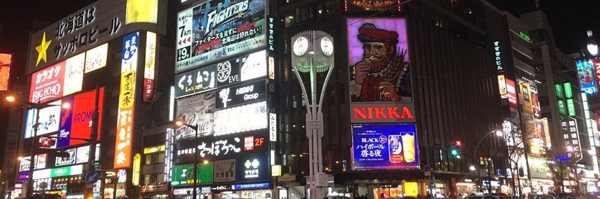 rufuisan02's profile banner image