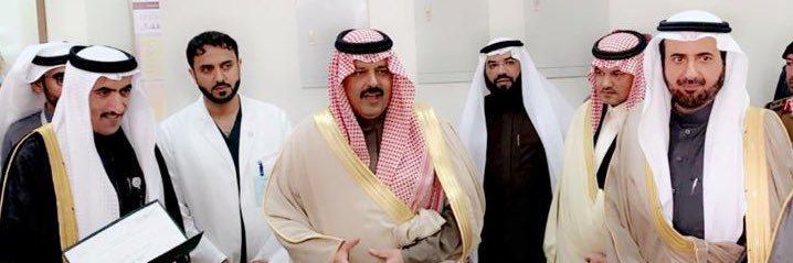 thamersaleh's profile banner image