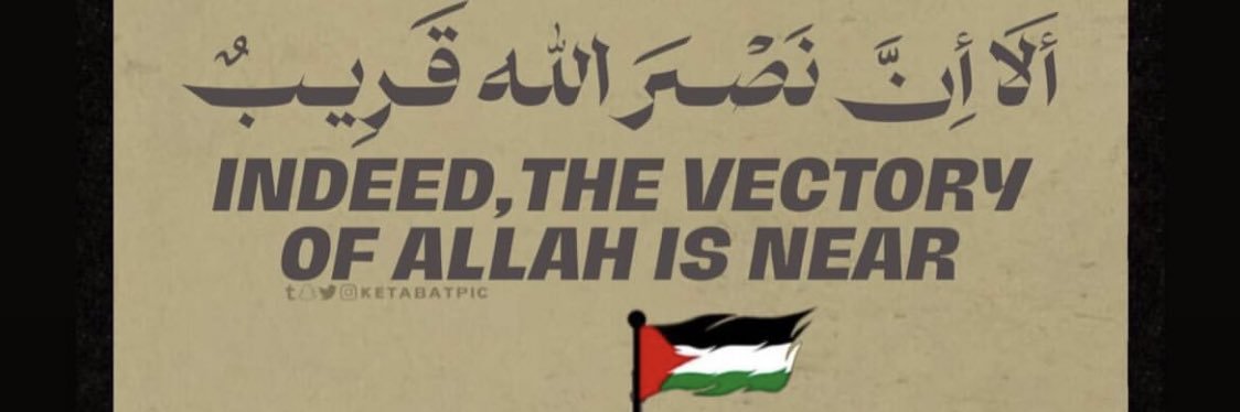 aalkhaldi83's profile banner image