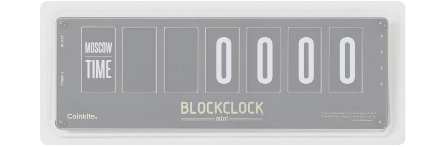 888OldSkool's profile banner image