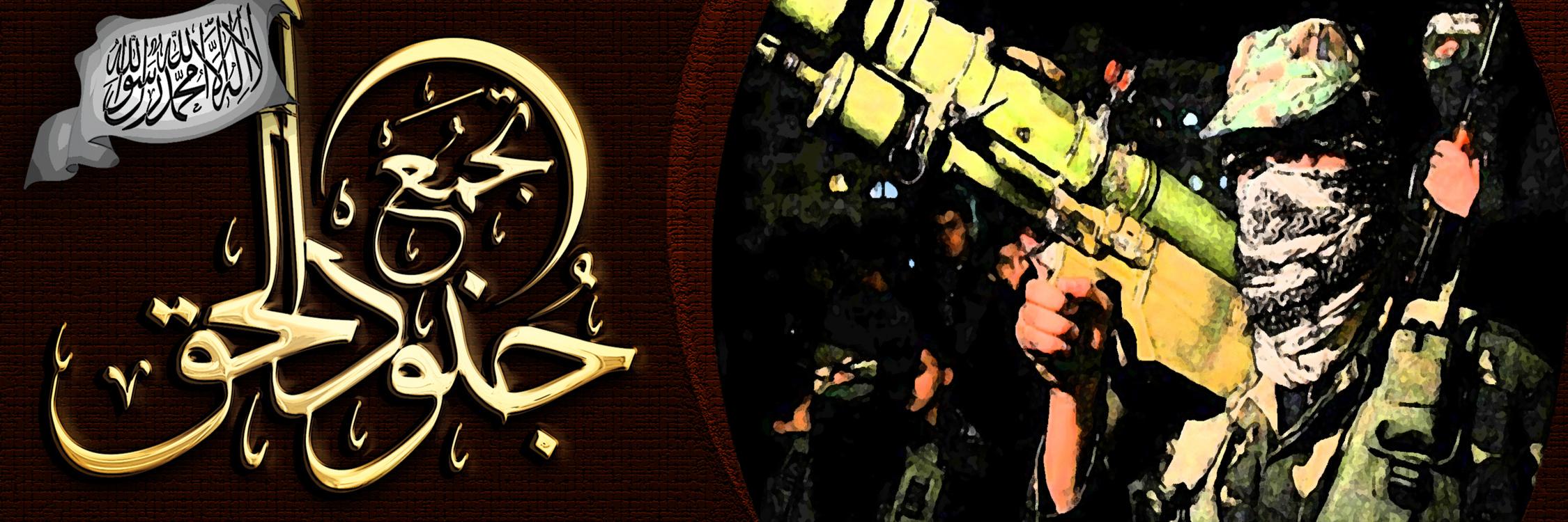 rightsoldiers's profile banner image