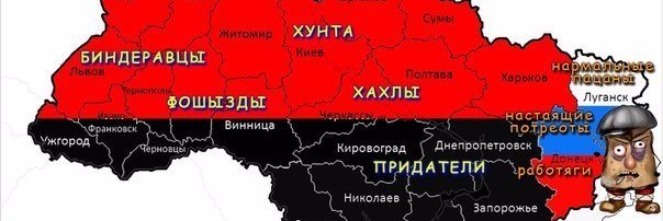 Bad_Bandera's profile banner image