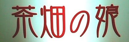 ohmatsu2nd's profile banner image