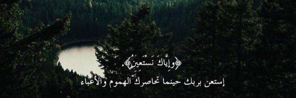 Ahmad30441's profile banner image
