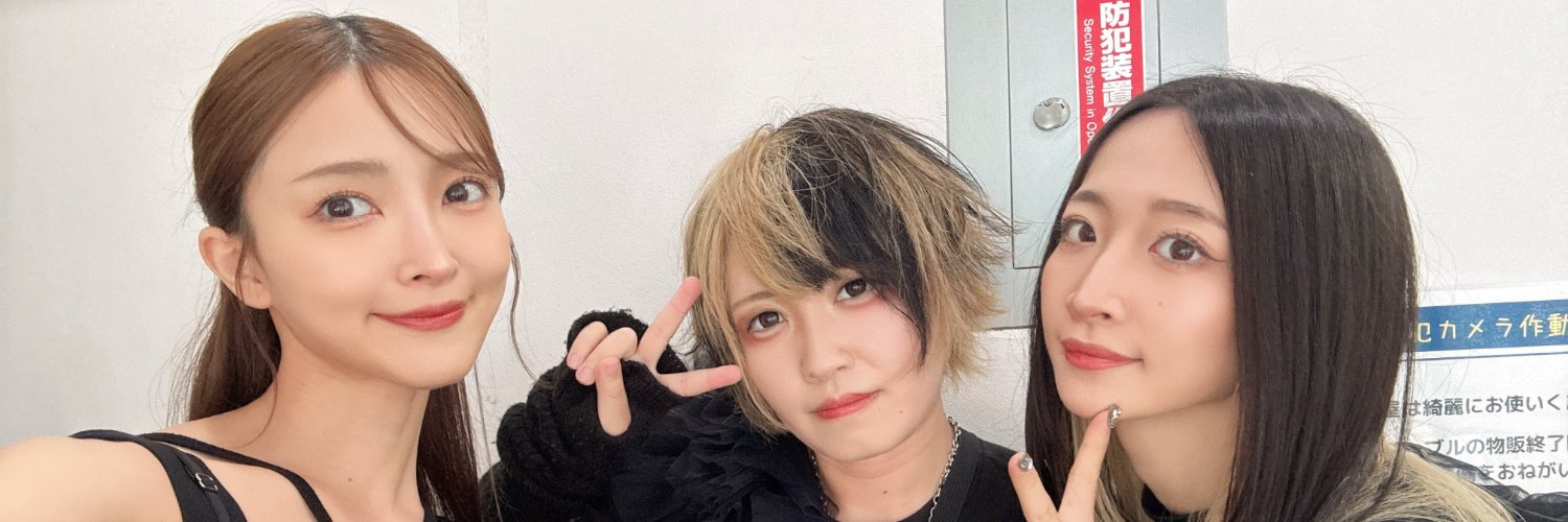 TaraDeka3's profile banner image