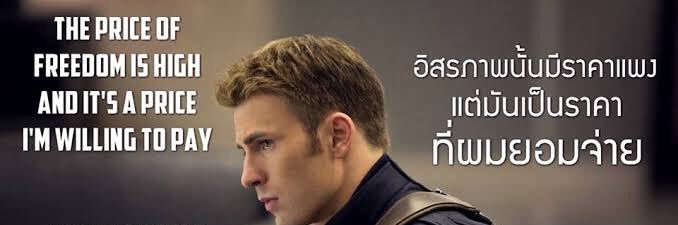 ploylygirly's profile banner image