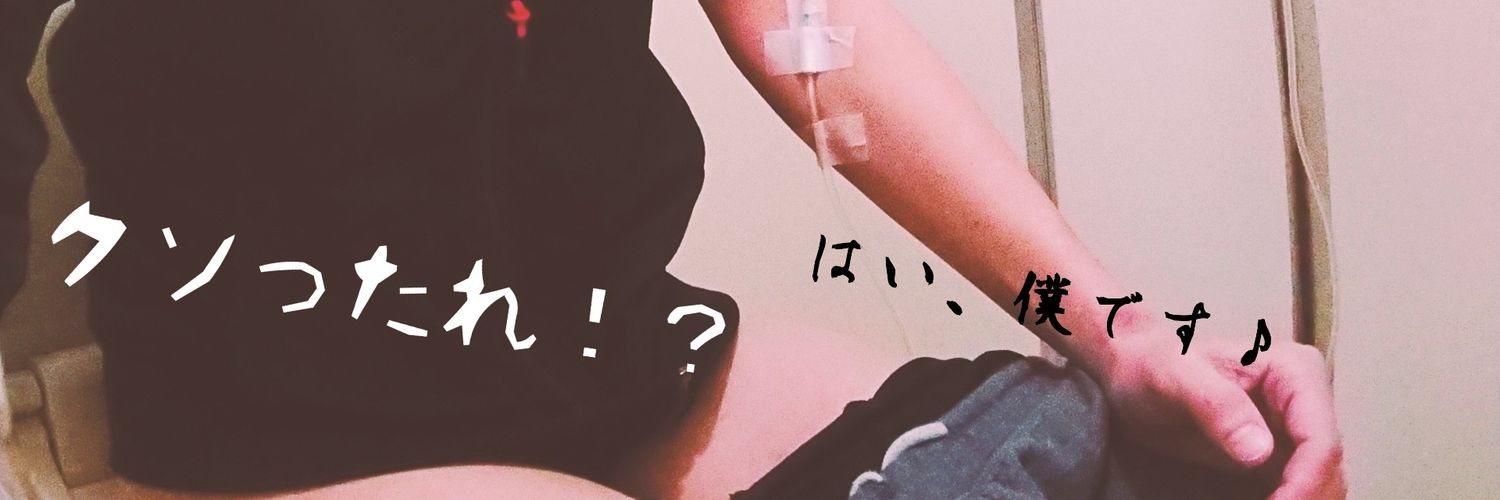 sunshine_sho's profile banner image