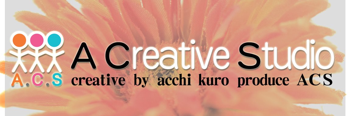 acchikuro's profile banner image