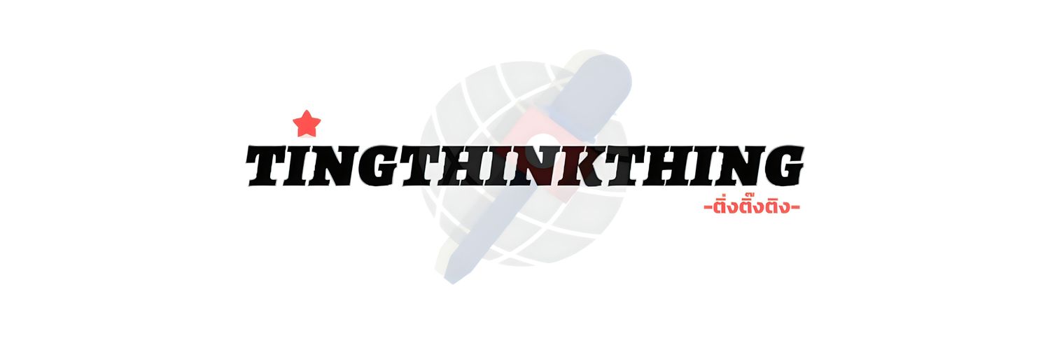 TingThinkThing banner