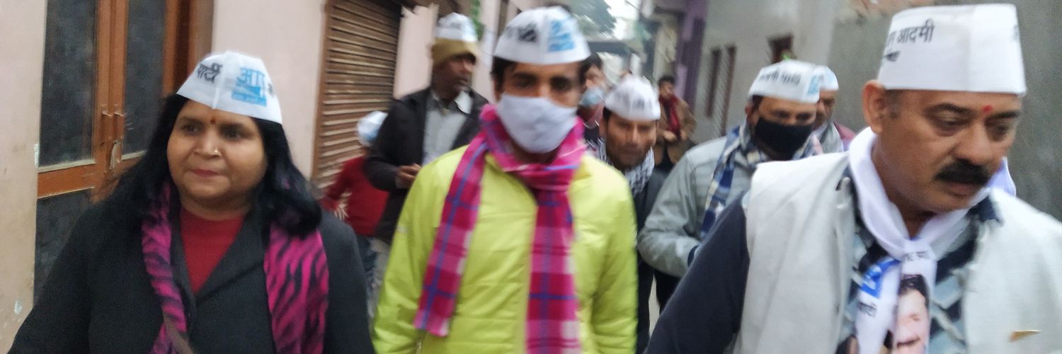 vipulpathakAAP's profile banner image