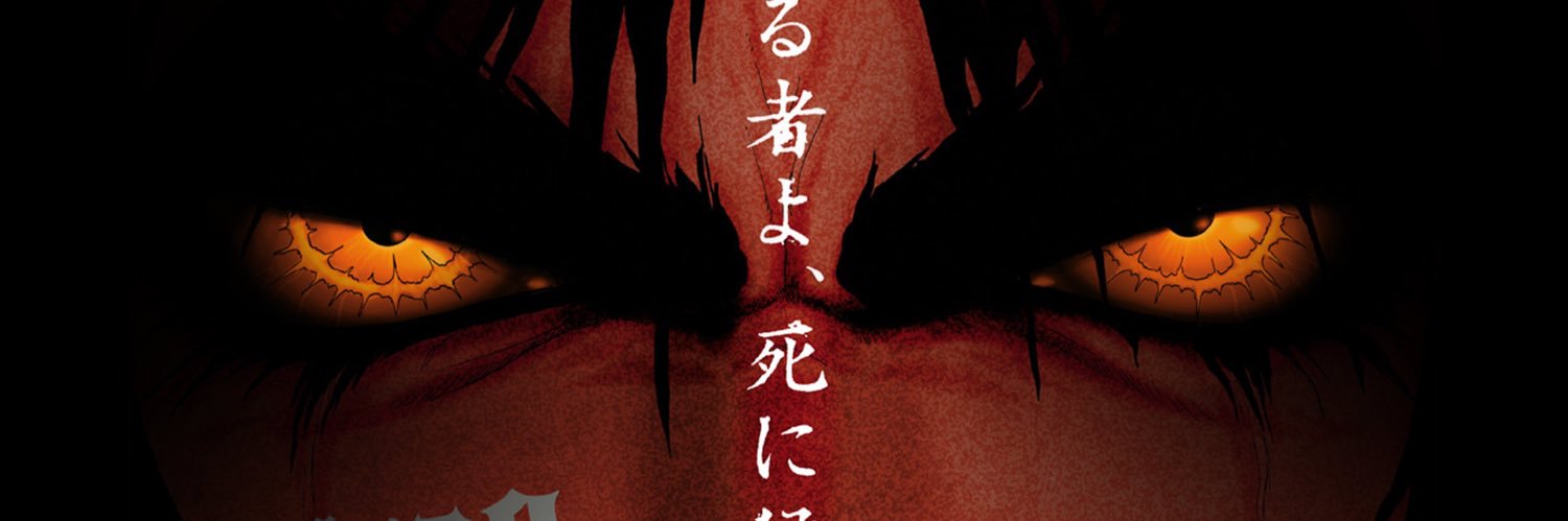 rate1113's profile banner image