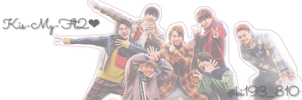 ki193__810's profile banner image